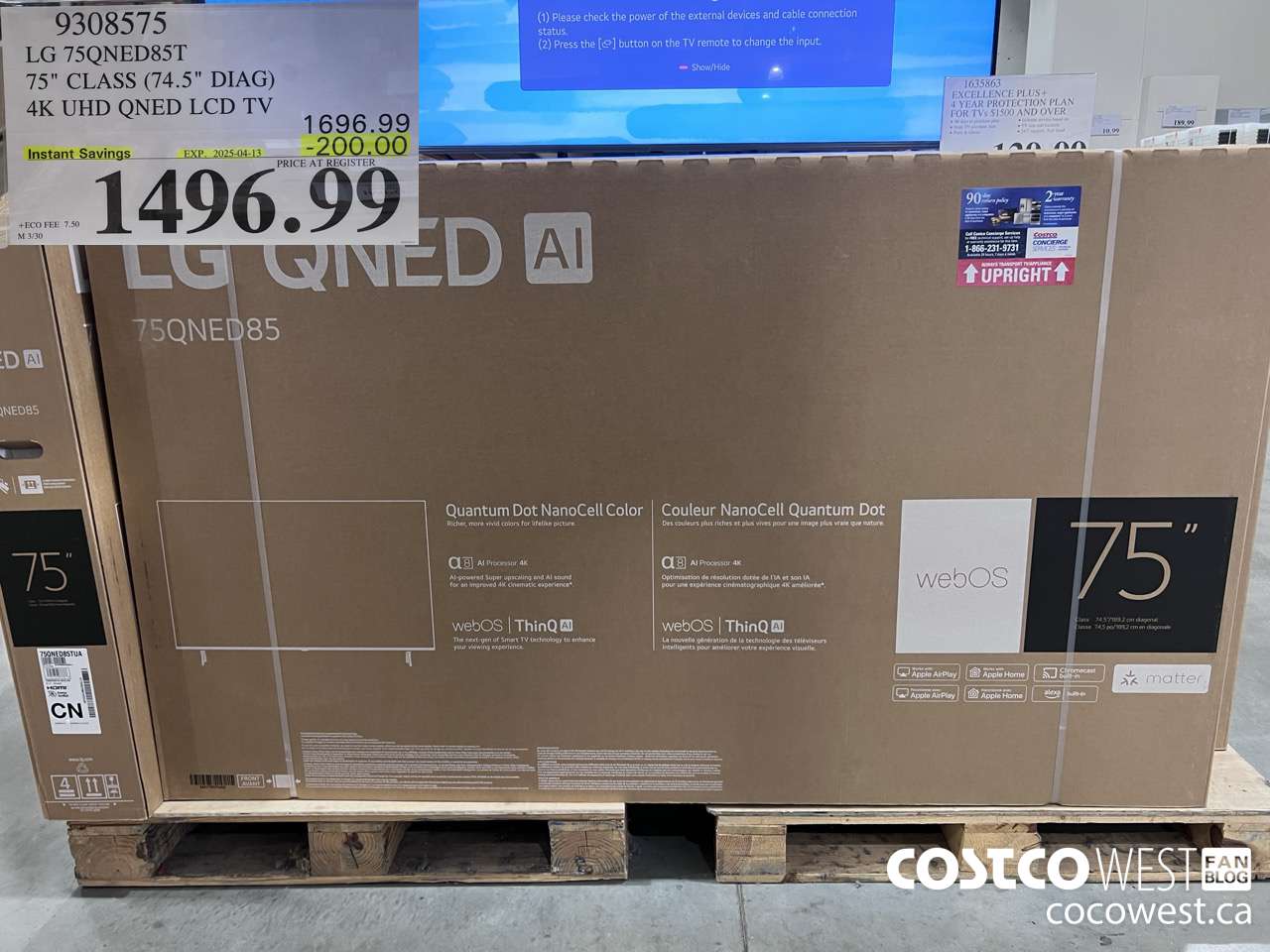9308575 LG 75QNED85T 75