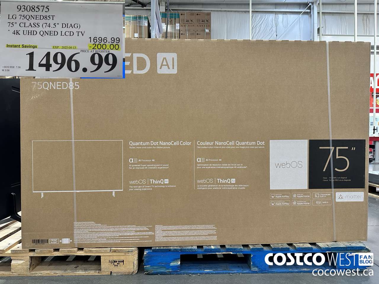 9308575 LG 75QNED85T 75