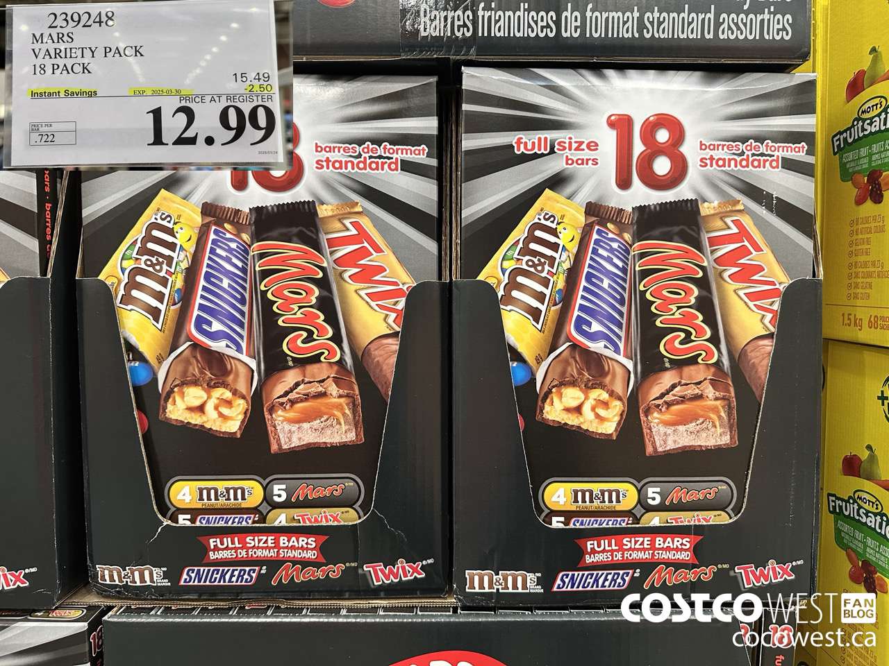239248 MARS VARIETY PACK 18 PACK ($2.50 INSTANT SAVINGS EXPIRES ON 2025-03-30) $12.99