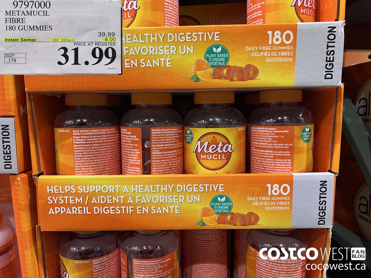 9797000 METAMUCIL FIBRE GUMMIES 180 COUNT ($8.00 INSTANT SAVINGS EXPIRES ON 2025-04-13) $31.99
