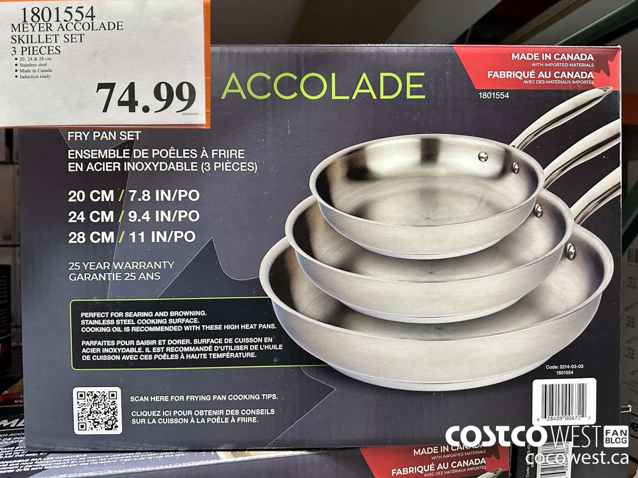 1801554 MEYER ACCOLADE SKILLET SET 3 PIECES $74.99