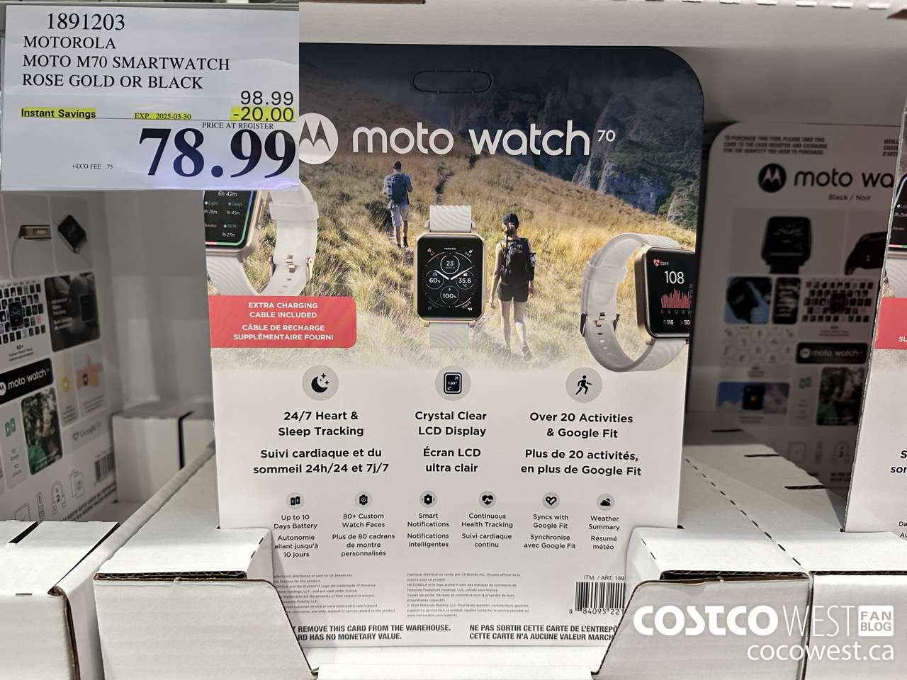 1891203 MOTOROLA MOTO M70 SMARTWATCH ROSE GOLD ($20.00 INSTANT SAVINGS EXPIRES ON 2025-03-30) $78.99