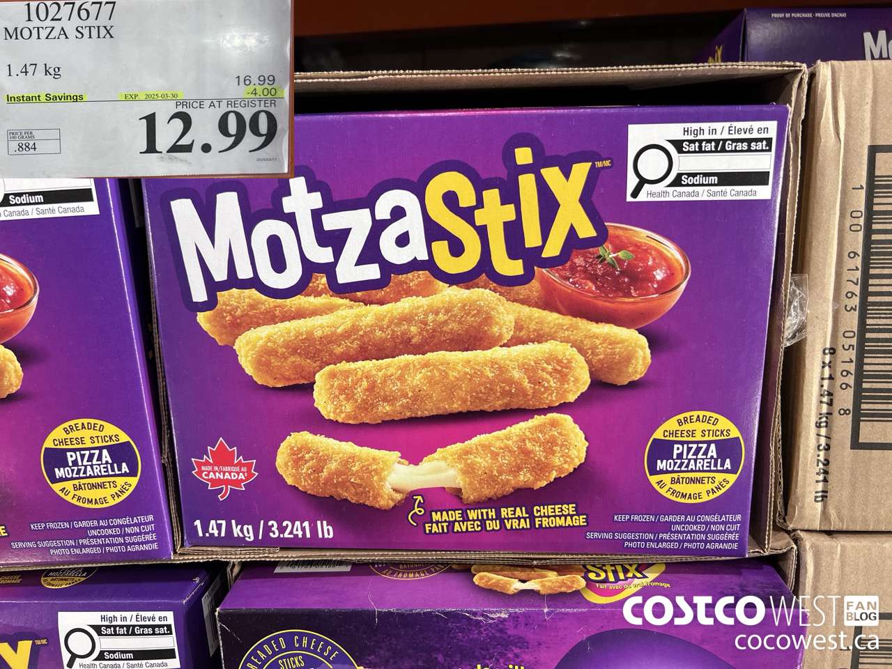 1027677 MOTZA STIX 1.47 kg ($4.00 INSTANT SAVINGS EXPIRES ON 2025-03-30) $12.99