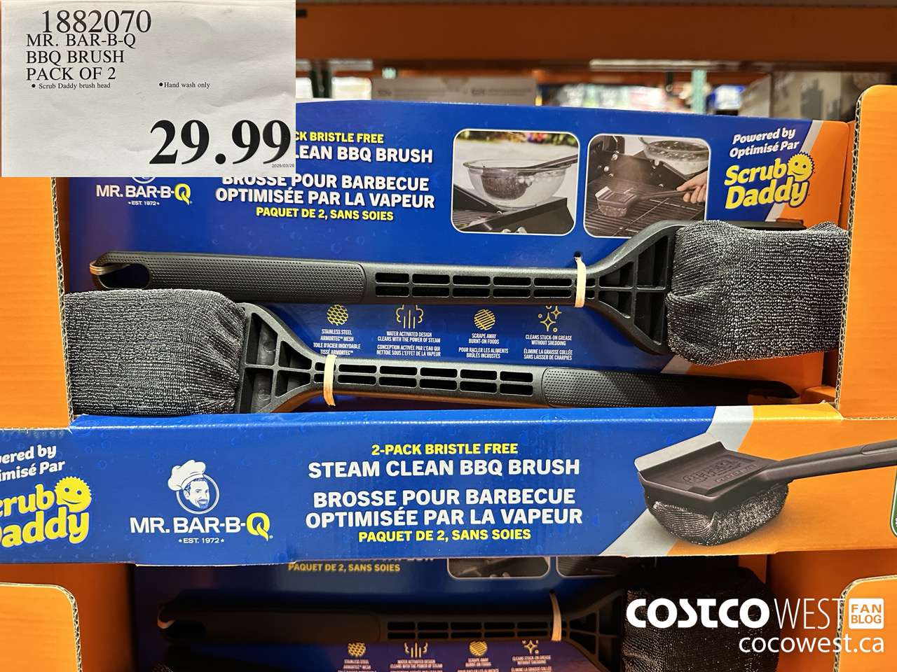 1882070 MR. BAR-B-Q BBQ BRUSH PACK OF 2 $29.99