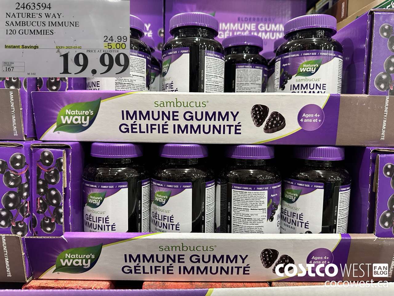 2463594 NATURE'S WAY SAMBUCUS IMMUNE 120 GUMMIES ($5.00 INSTANT SAVINGS EXPIRES ON 2025-03-02) $19.99