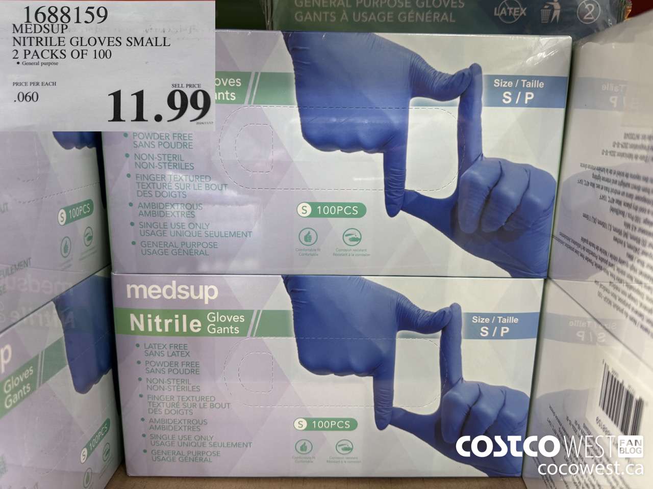 1688159 NITRILE GLOVES SMALL 2 PACKS OF 100 $11.99