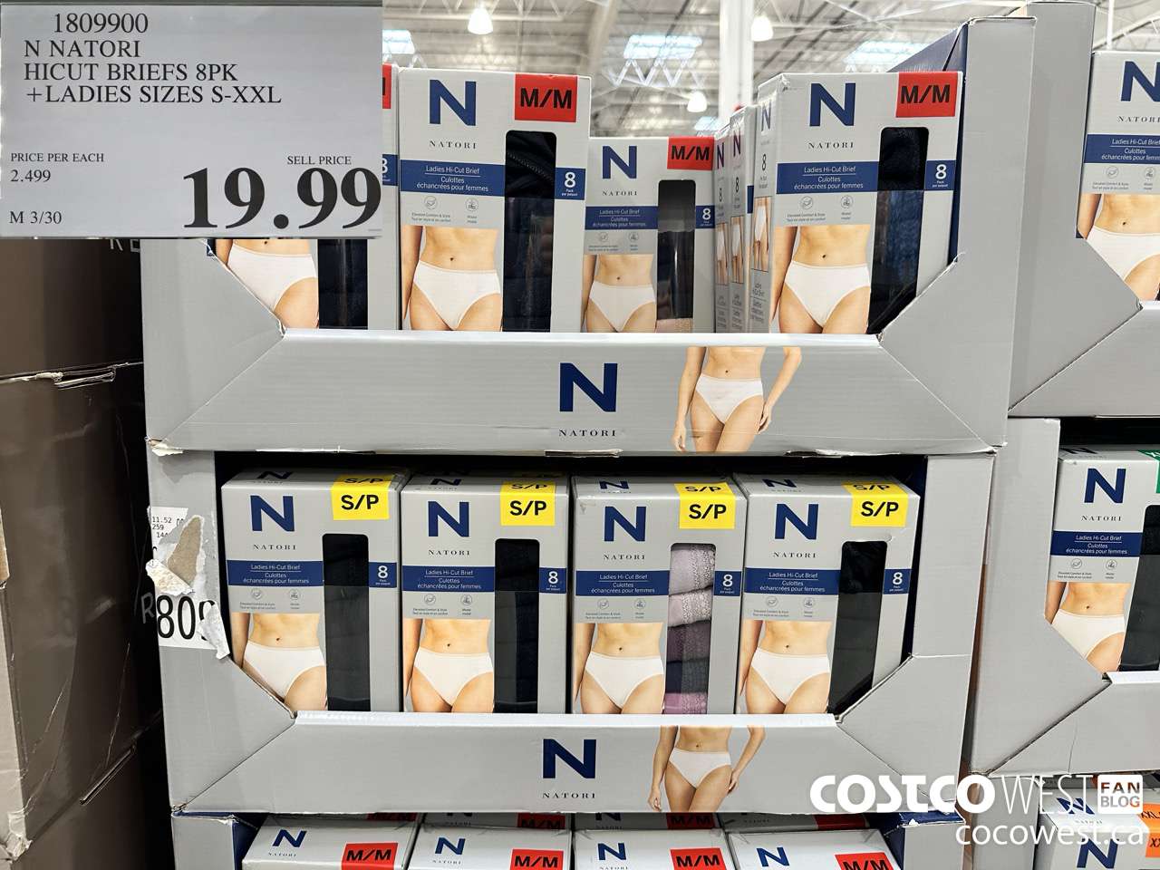 1809900 N NATORI HICUT BRIEFS 8PK LADIES SIZES S-XXL $19.99