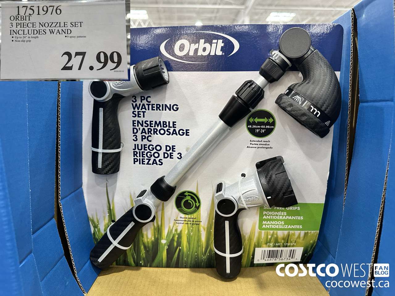 1751976 ORBIT 3 PIECE NOZZLE SET INCLUDES WAND $27.99