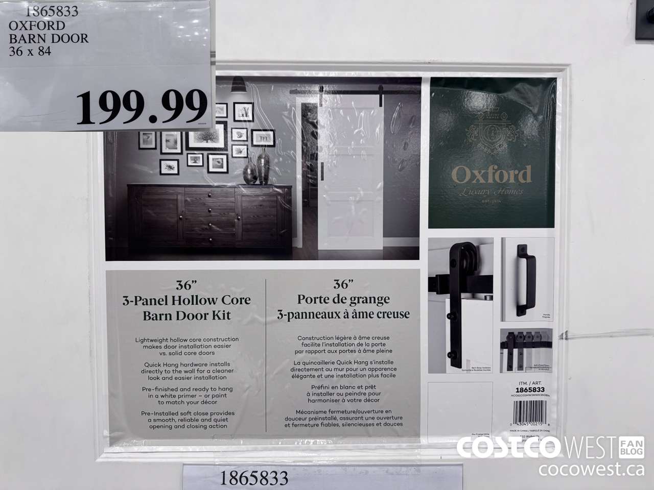 1865833 OXFORD BARN DOOR 36 X 84 $199.99