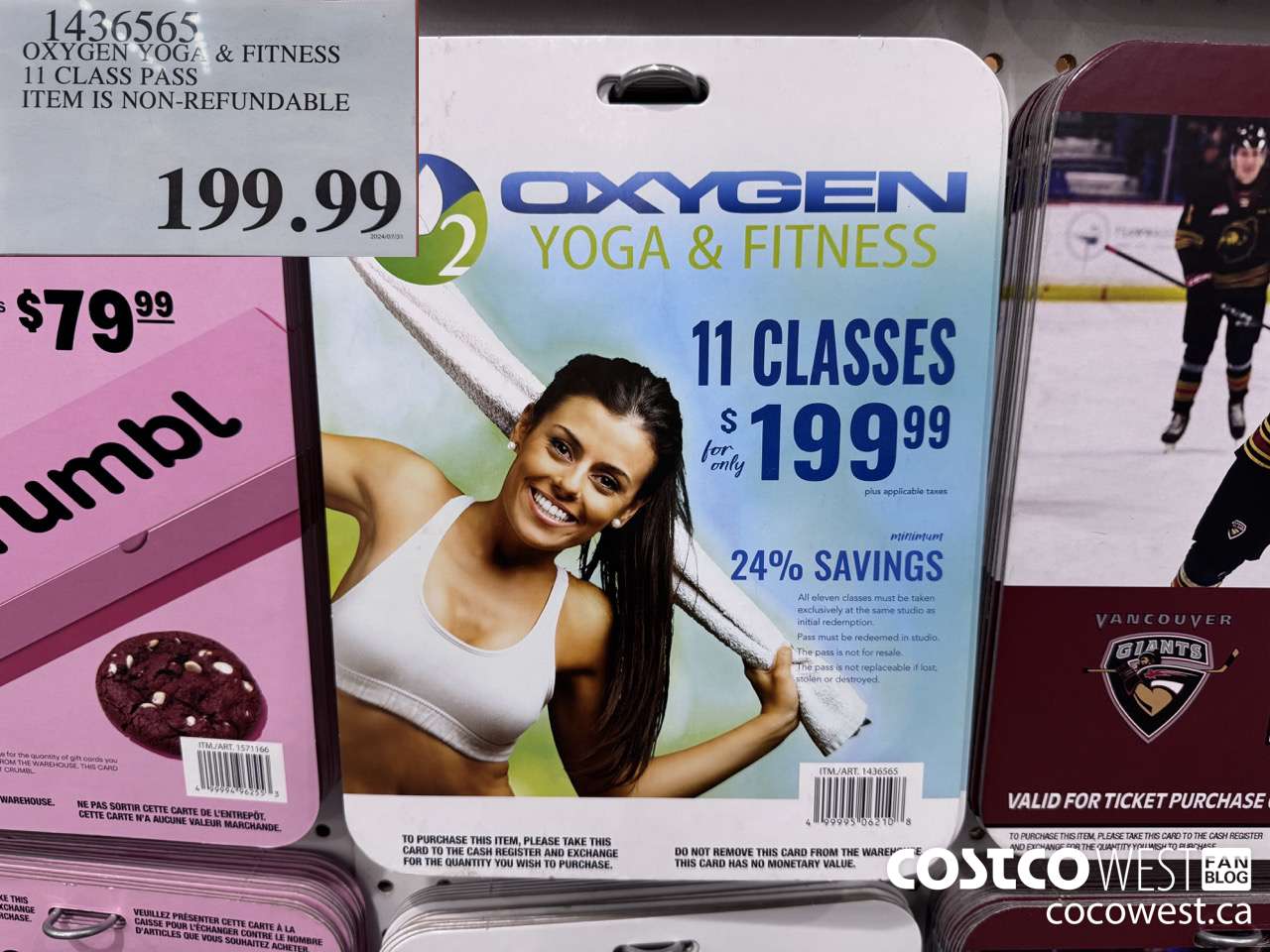 1436565 OXYGEN YOGA & FITNESS 11 CLASS PASS ITEM IS NON-REFUNDABLE $199.99