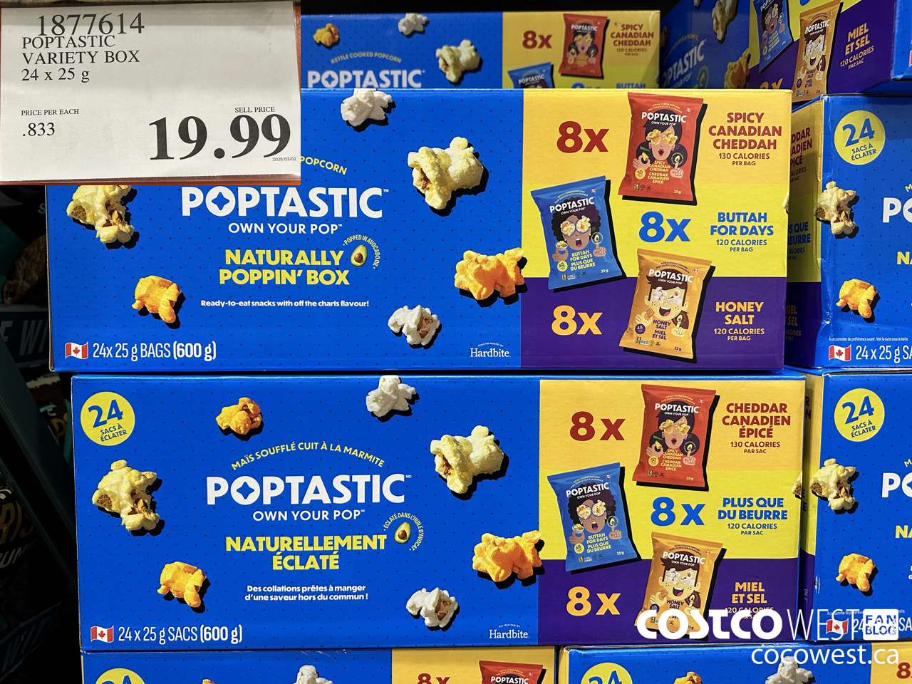 1877614 POPTASTIC VARIETY BOX 24 X 25G $19.99