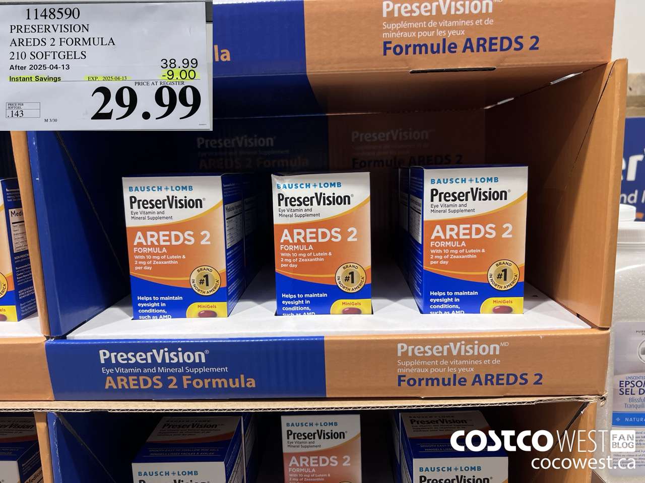1148590 PRESERVISION AREDS 2 FORMULA 210 SOFTGELS ($9.00 INSTANT SAVINGS EXPIRES ON 2025-04-13) $29.99
