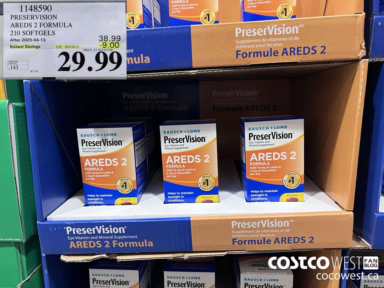 1148590 PRESERVISION AREDS 2 FORMULA 210 SOFTGELS ($9.00 INSTANT SAVINGS EXPIRES ON 2025-04-13) $29.99