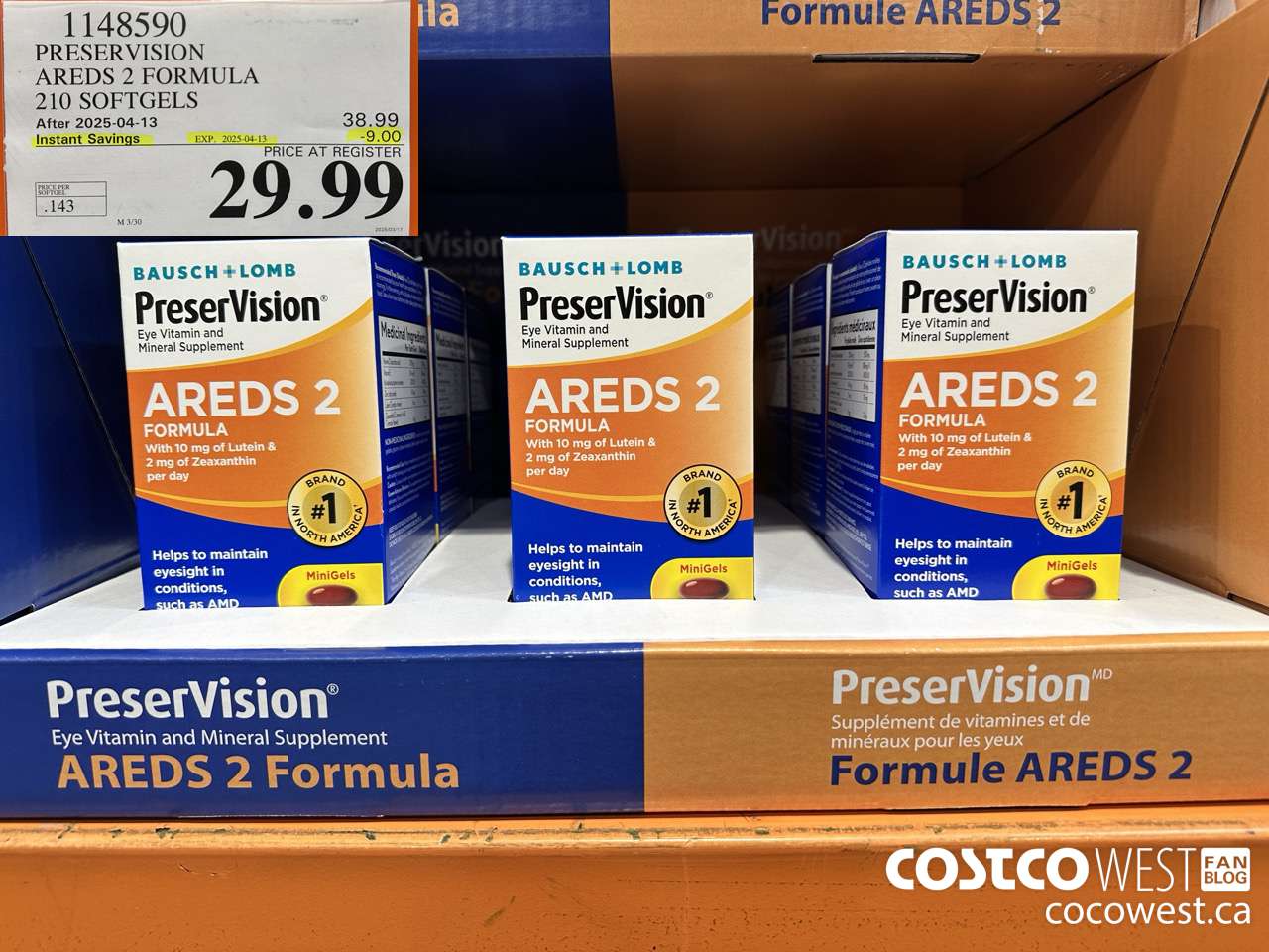 1148590 PRESERVISION AREDS 2 FORMULA 210 SOFTGELS ($9.00 INSTANT SAVINGS EXPIRES ON 2025-04-13) $29.99