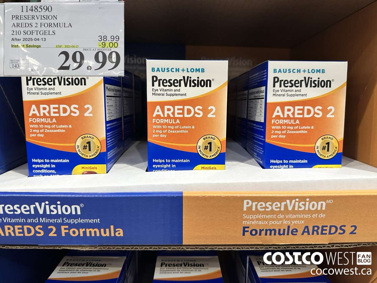 1148590 PRESERVISION AREDS 2 FORMULA 210 SOFTGELS ($9.00 INSTANT SAVINGS EXPIRES ON 2025-04-13) $29.99