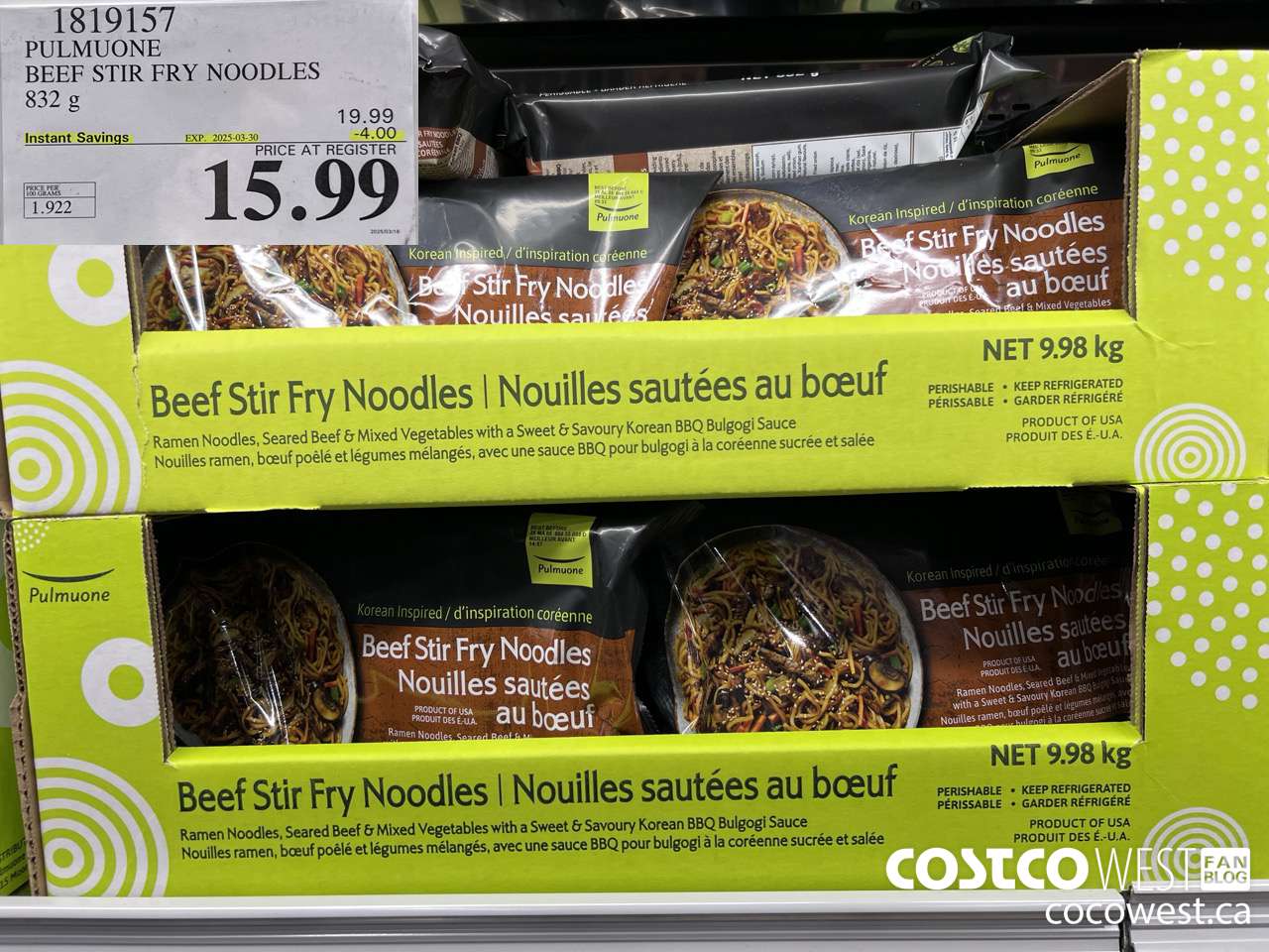 1819157 PULMUONE BEEF STIR FRY NOODLES 832G ($4.00 INSTANT SAVINGS EXPIRES ON 2025-03-30) $15.99