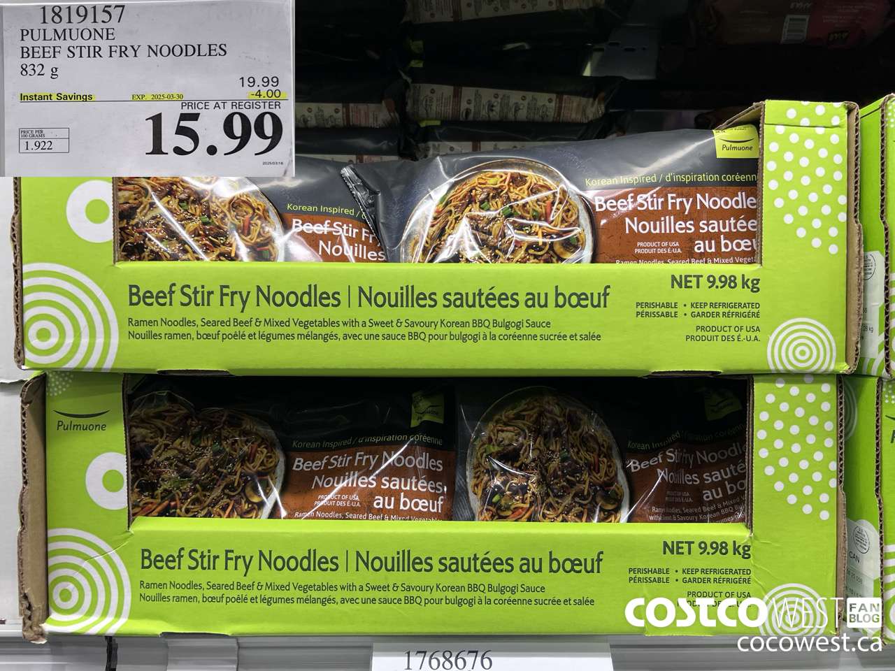 1819157 PULMUONE BEEF STIR FRY NOODLES 832G ($4.00 INSTANT SAVINGS EXPIRES ON 2025-03-30) $15.99