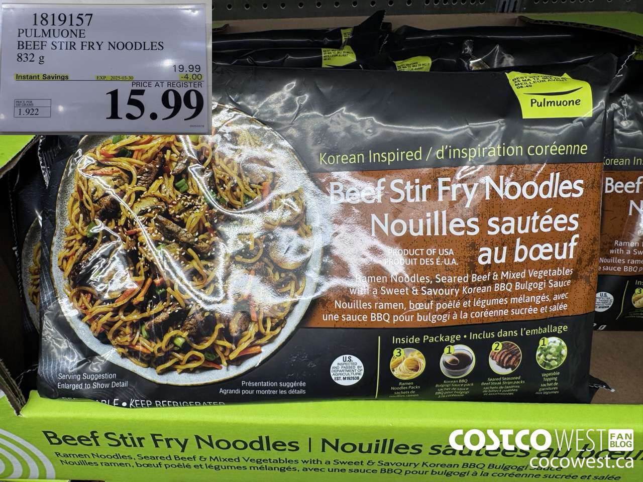 1819157 PULMUONE BEEF STIR FRY NOODLES 832G ($4.00 INSTANT SAVINGS EXPIRES ON 2025-03-30) $15.99