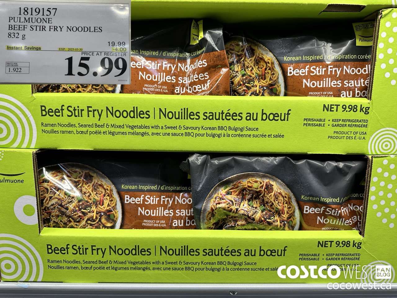 1819157 PULMUONE BEEF STIR FRY NOODLES 832G ($4.00 INSTANT SAVINGS EXPIRES ON 2025-03-30) $15.99