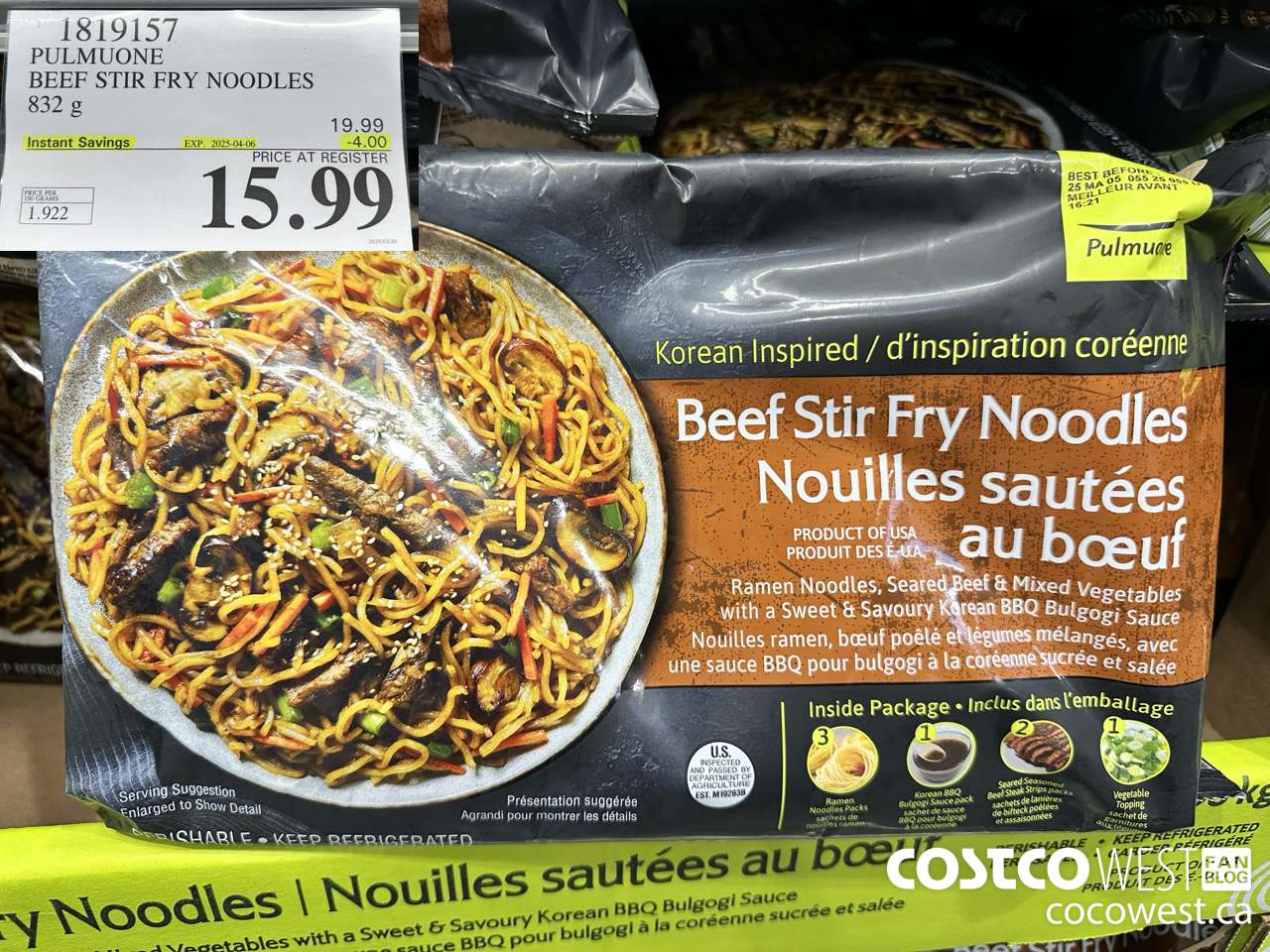 1819157 PULMUONE BEEF STIR FRY NOODLES 832G ($4.00 INSTANT SAVINGS EXPIRES ON 2025-04-06) $15.99