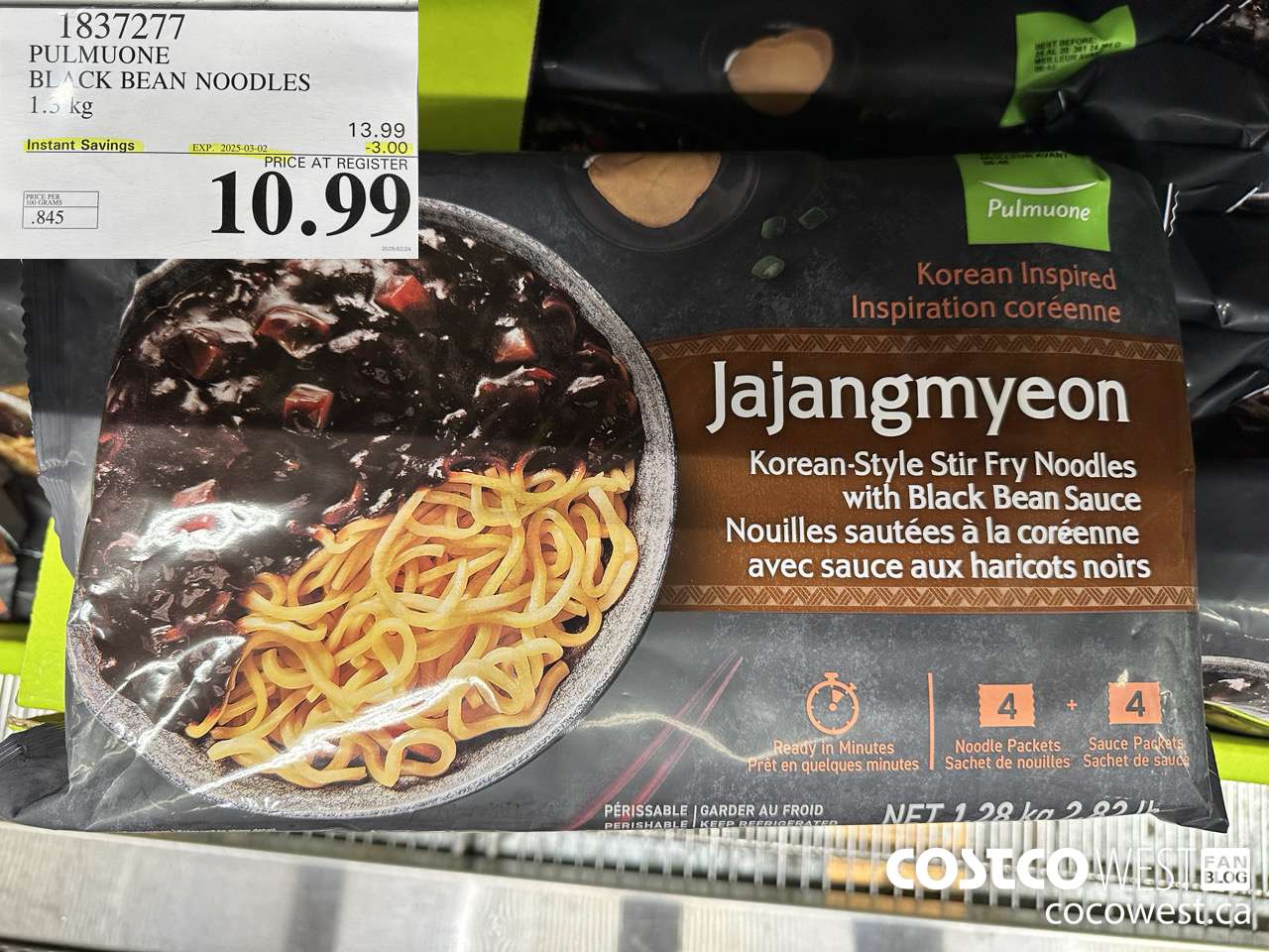 1837277 PULMUONE BLACK BEAN NOODLES 1.3KG ($3.00 INSTANT SAVINGS EXPIRES ON 2025-03-02) $10.99