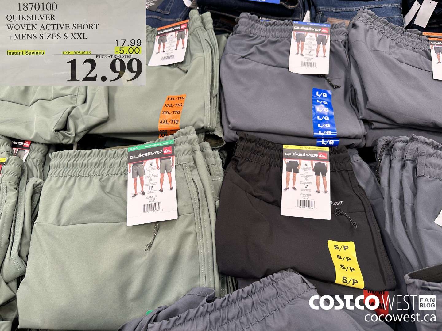 1870100 QUIKSILVER WOVEN ACTIVE SHORT MENS SIZES S-XXL ($5.00 INSTANT SAVINGS EXPIRES ON 2025-03-16) $12.99