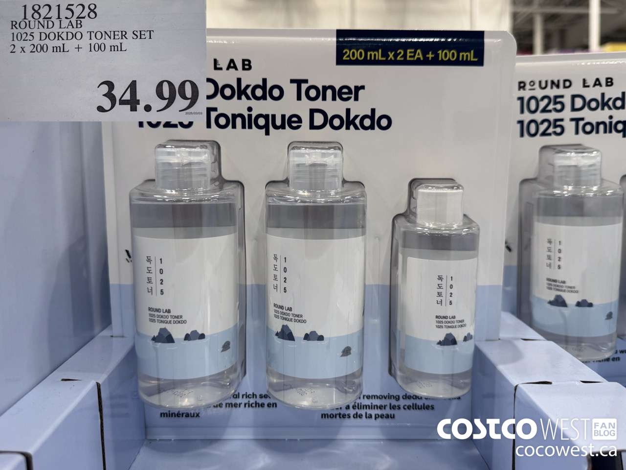 1821528 ROUND LAB 1025 DOKDO TONER SET 2 X 200 ML + 100 ML $34.99