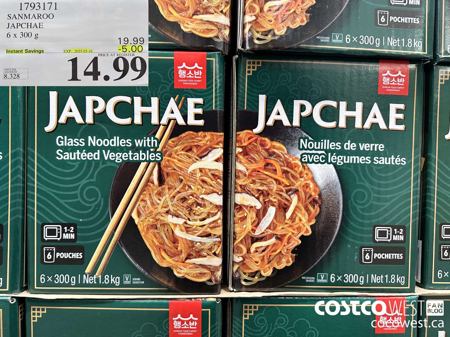 1793171 SANMAROO JAPCHAE 6 X 300 G ($5.00 INSTANT SAVINGS EXPIRES ON 2025-03-16) $14.99