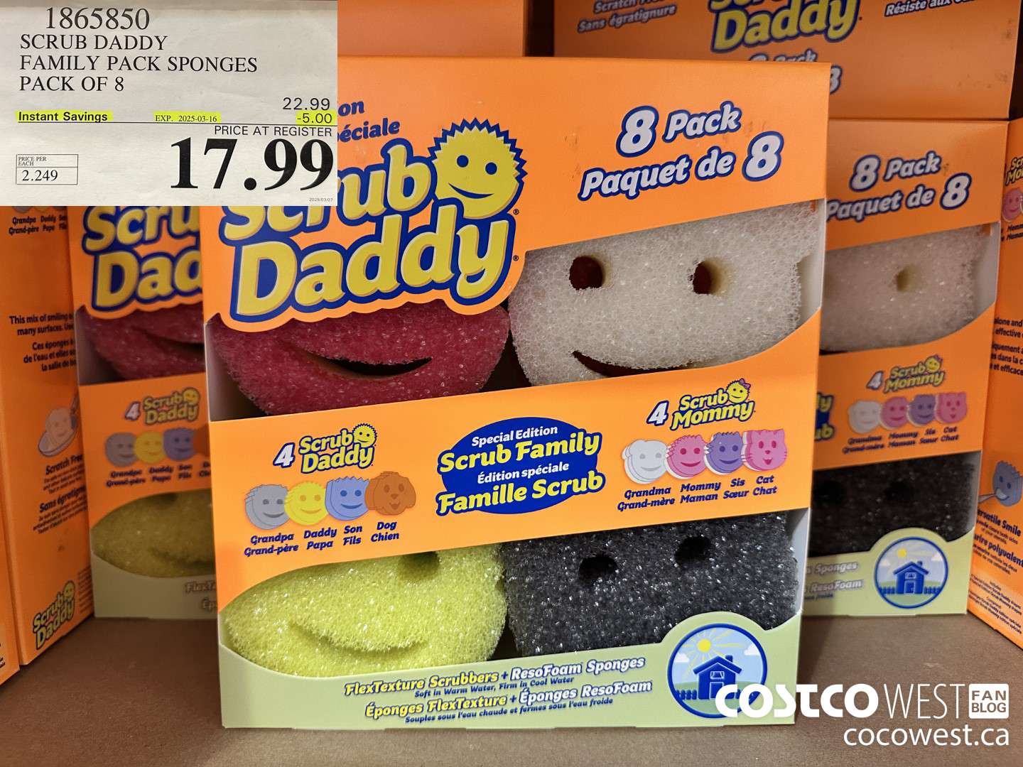 1865850 SCRUB DADDY FAMILY PACK SPONGES PACK OF 8 ($5.00 INSTANT SAVINGS EXPIRES ON 2025-03-16) $17.99
