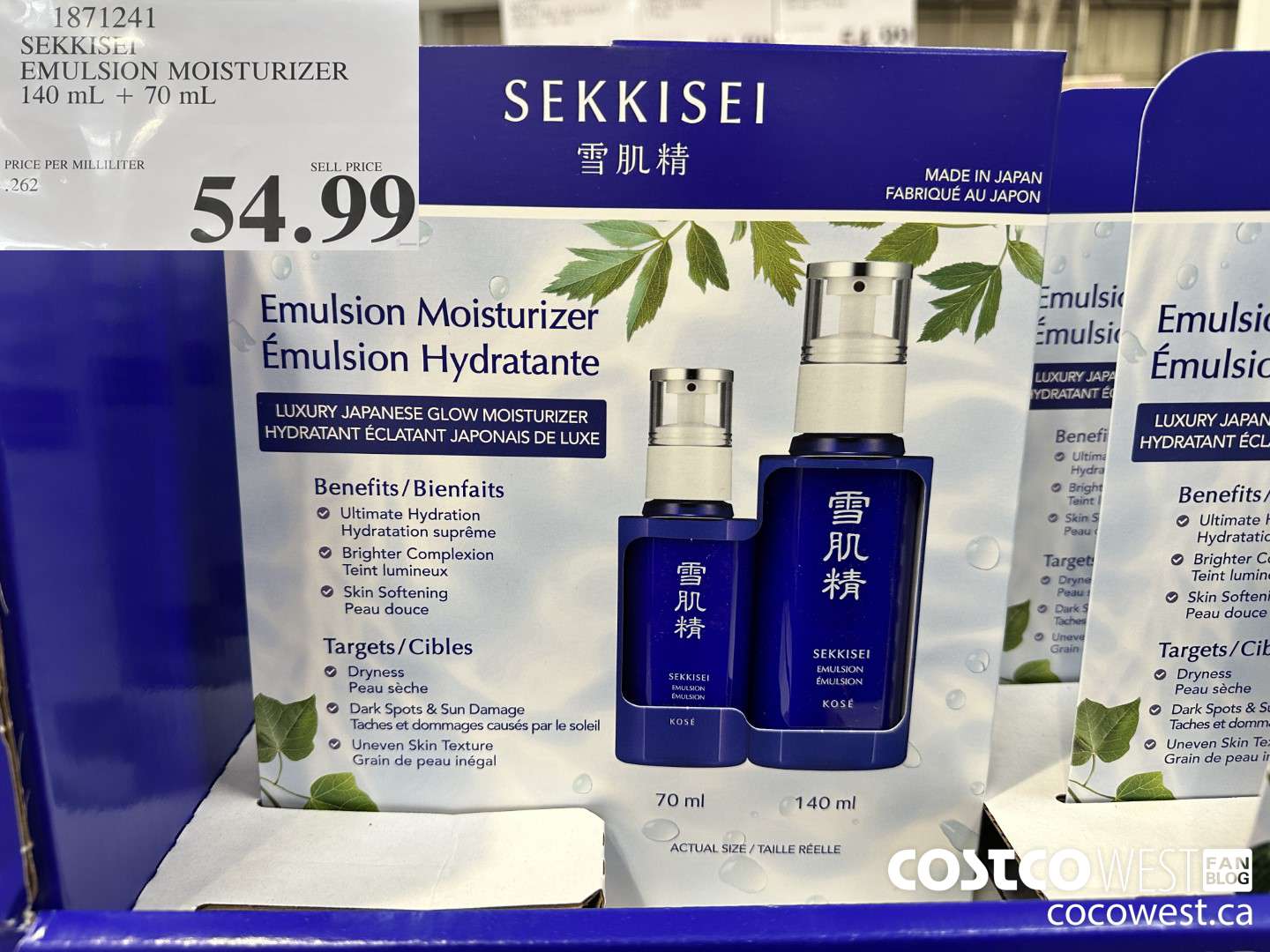 1871241 SEKKISEI EMULSION MOISTURIZER 140 mL + 70 mL $54.99