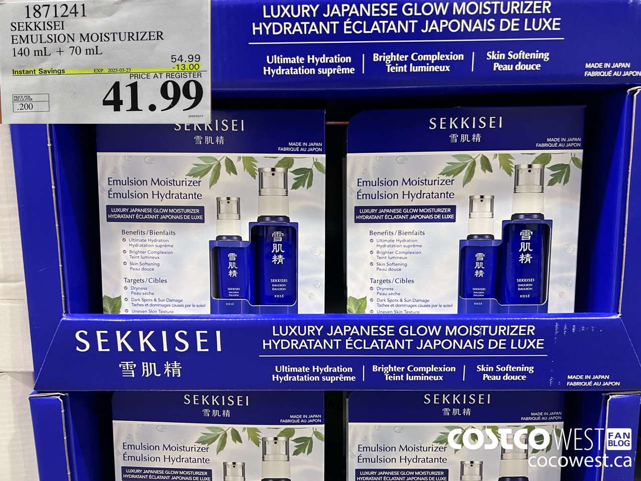 1871241 SEKKISEI EMULSION MOISTURIZER 140 mL + 70 mL ($13.00 INSTANT SAVINGS EXPIRES ON 2025-03-23) $41.99