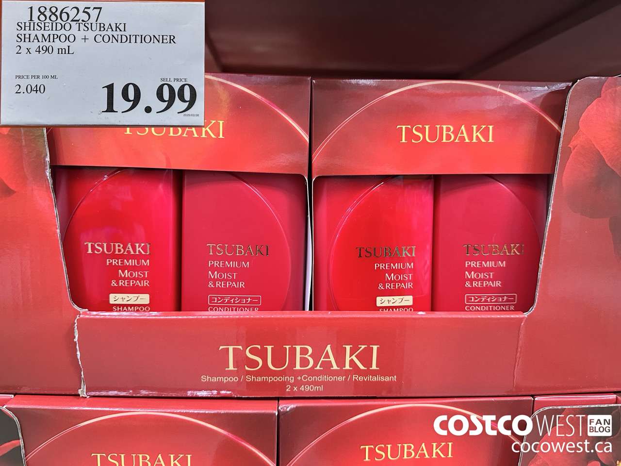 1886257 SHISEIDO TSUBAKI SHAMPOO + CONDITIONER 2 x 490 mL $19.99