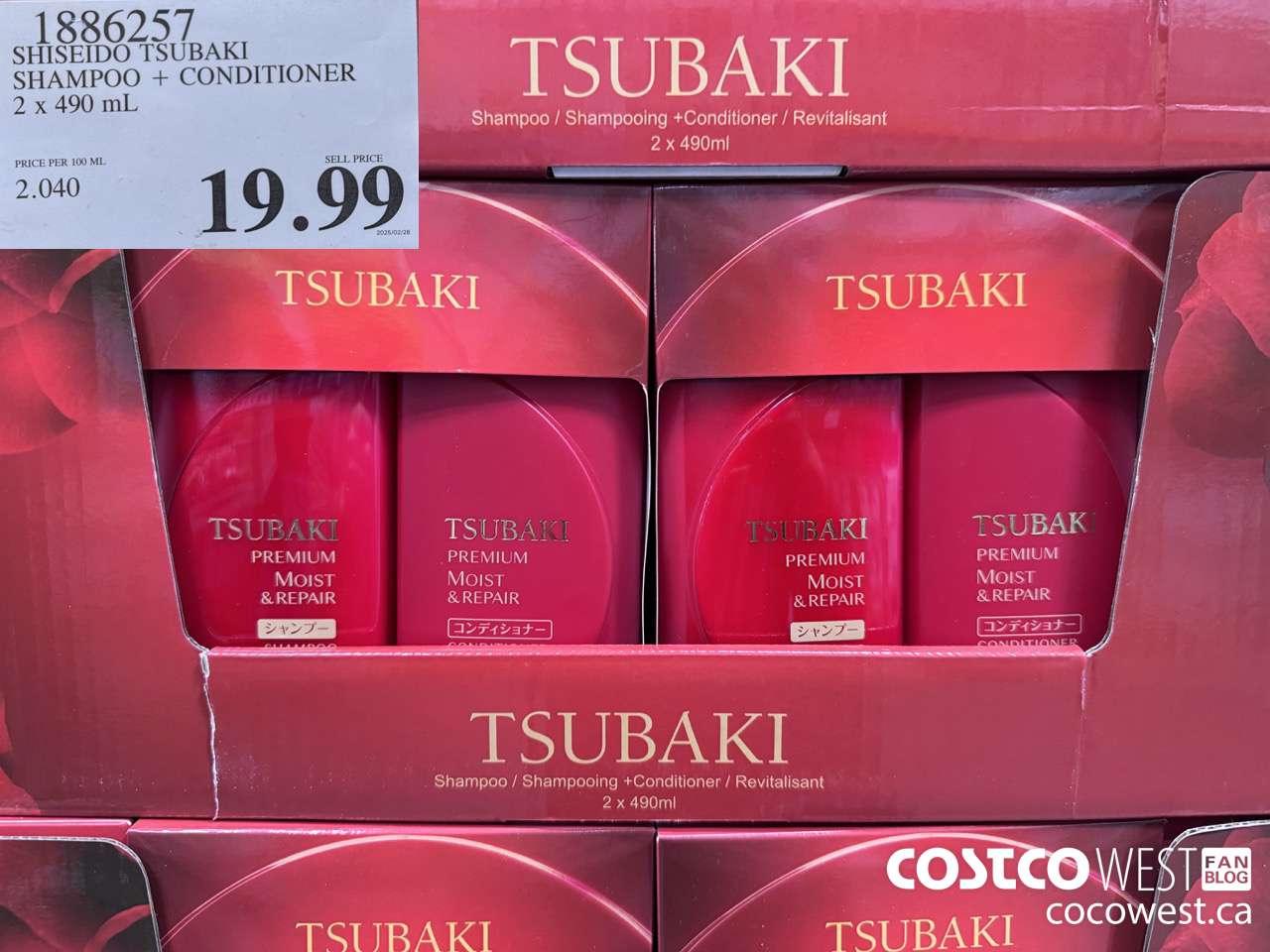 1886257 SHISEIDO TSUBAKI SHAMPOO + CONDITIONER 2 x 490 mL $19.99