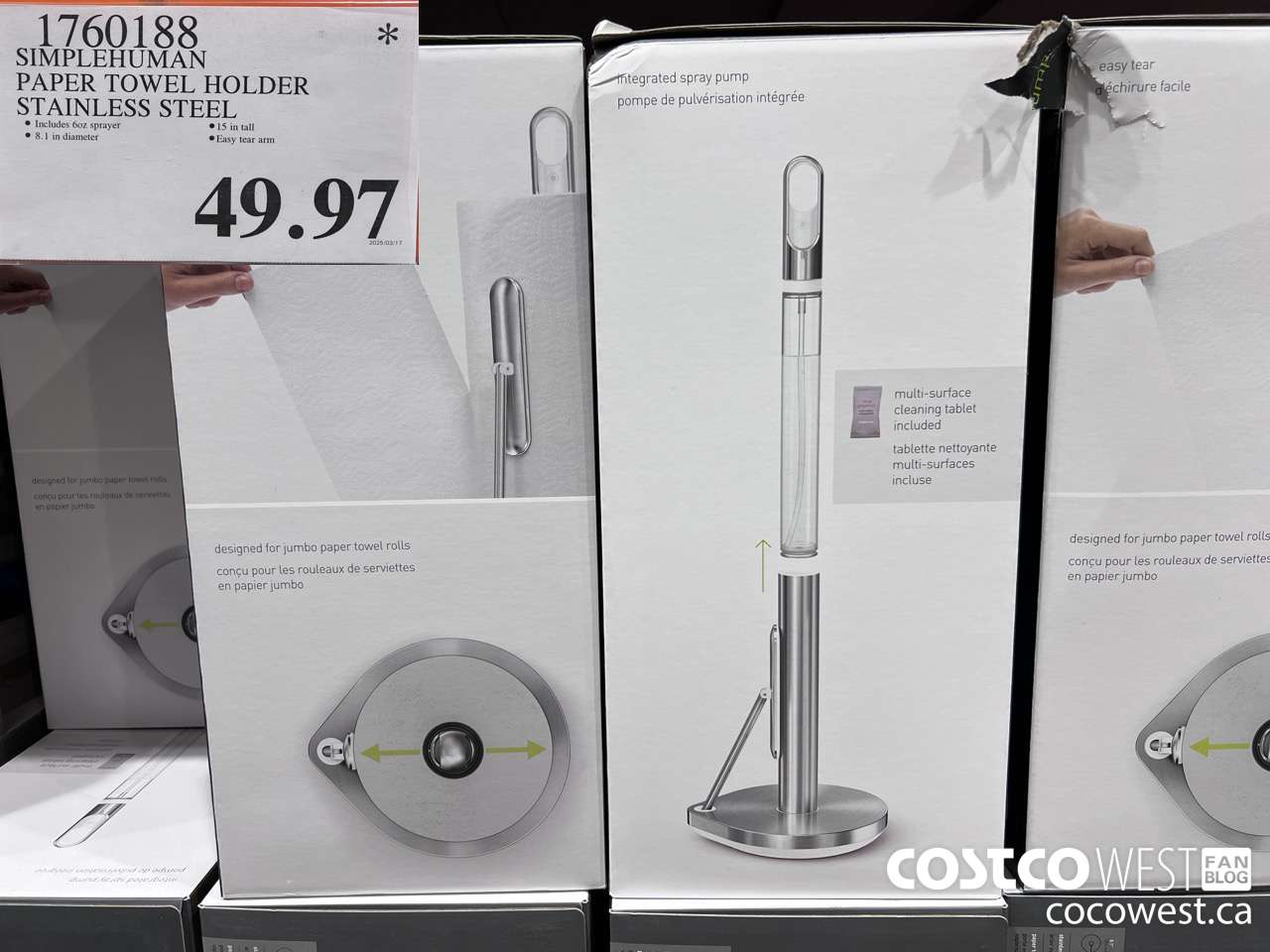 1760188 SIMPLEHUMAN PAPER TOWEL HOLDER STAINLESS STEEL $49.97