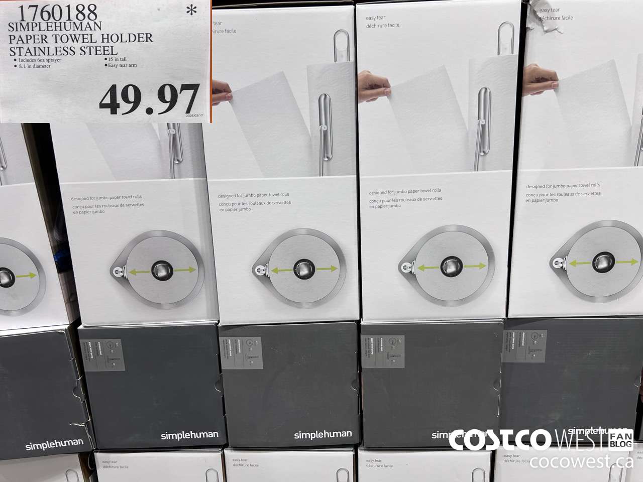 1760188 SIMPLEHUMAN PAPER TOWEL HOLDER STAINLESS STEEL $49.97