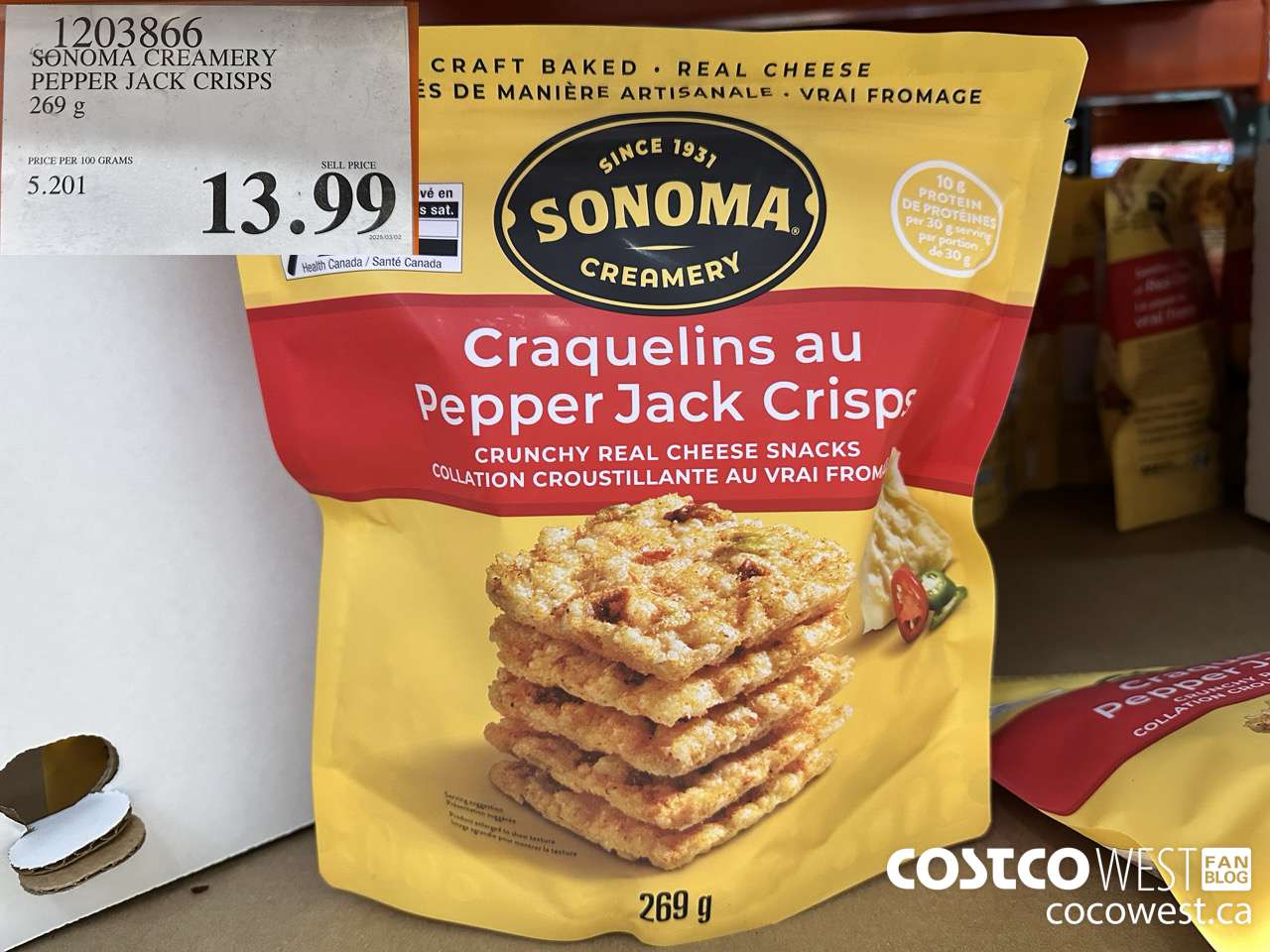 1203866 SONOMA CREAMERY PEPPER JACK CRISPS 10 OZ  $13.00