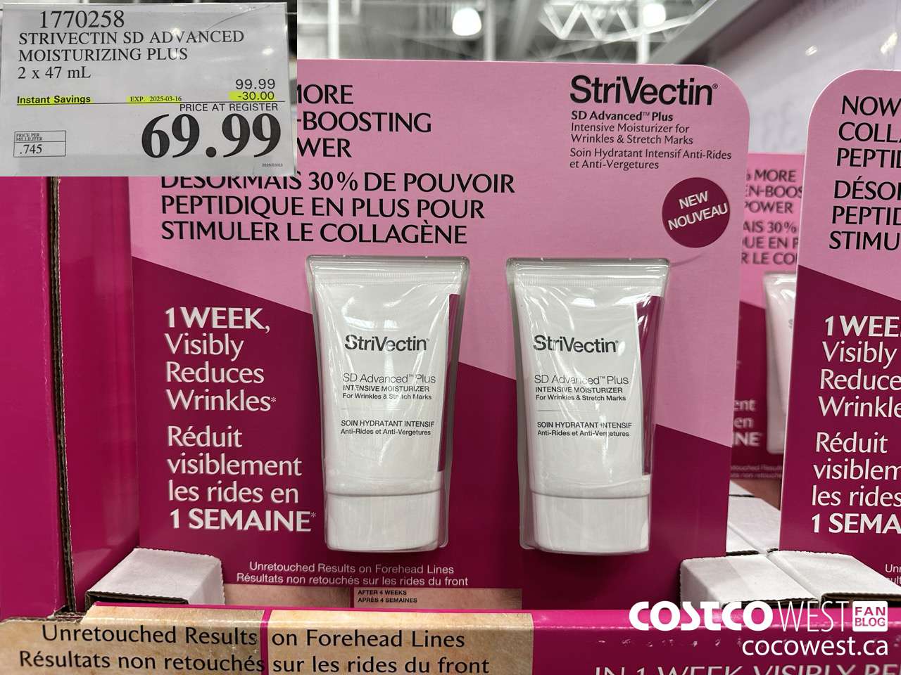 1770258 STRIVECTIN SD ADVANCED MOISTURIZING PLUS 2 X 47ML ($30.00 INSTANT SAVINGS EXPIRES ON 2025-03-16) $69.99