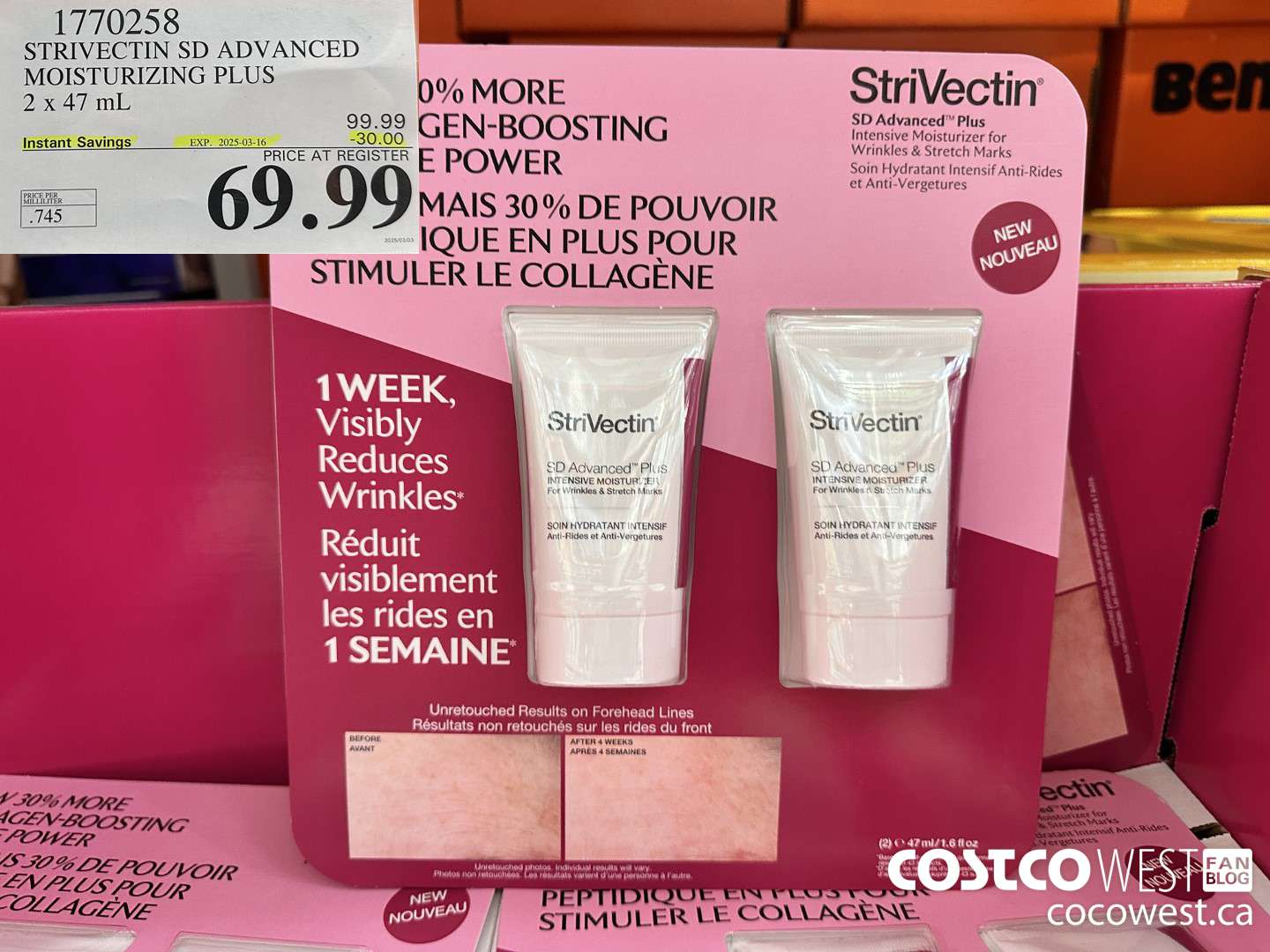 1770258 STRIVECTIN SD ADVANCED MOISTURIZING PLUS 2 X 47ML ($30.00 INSTANT SAVINGS EXPIRES ON 2025-03-16) $69.99