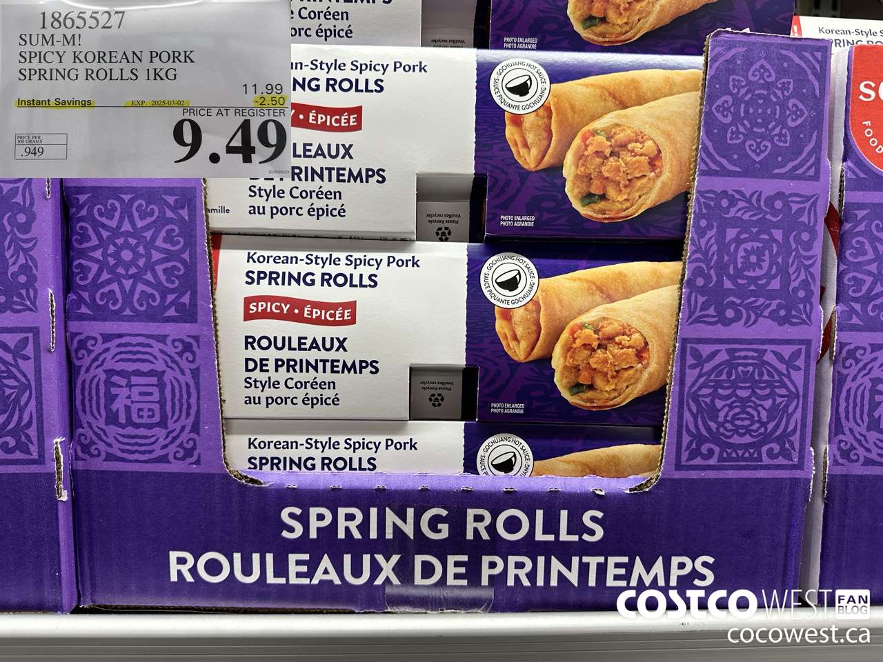 1865527 SUM-M! SPICY KOREAM PORK SPRING ROLLS 1KG ($2.50 INSTANT SAVINGS EXPIRES ON 2025-03-02) $9.49