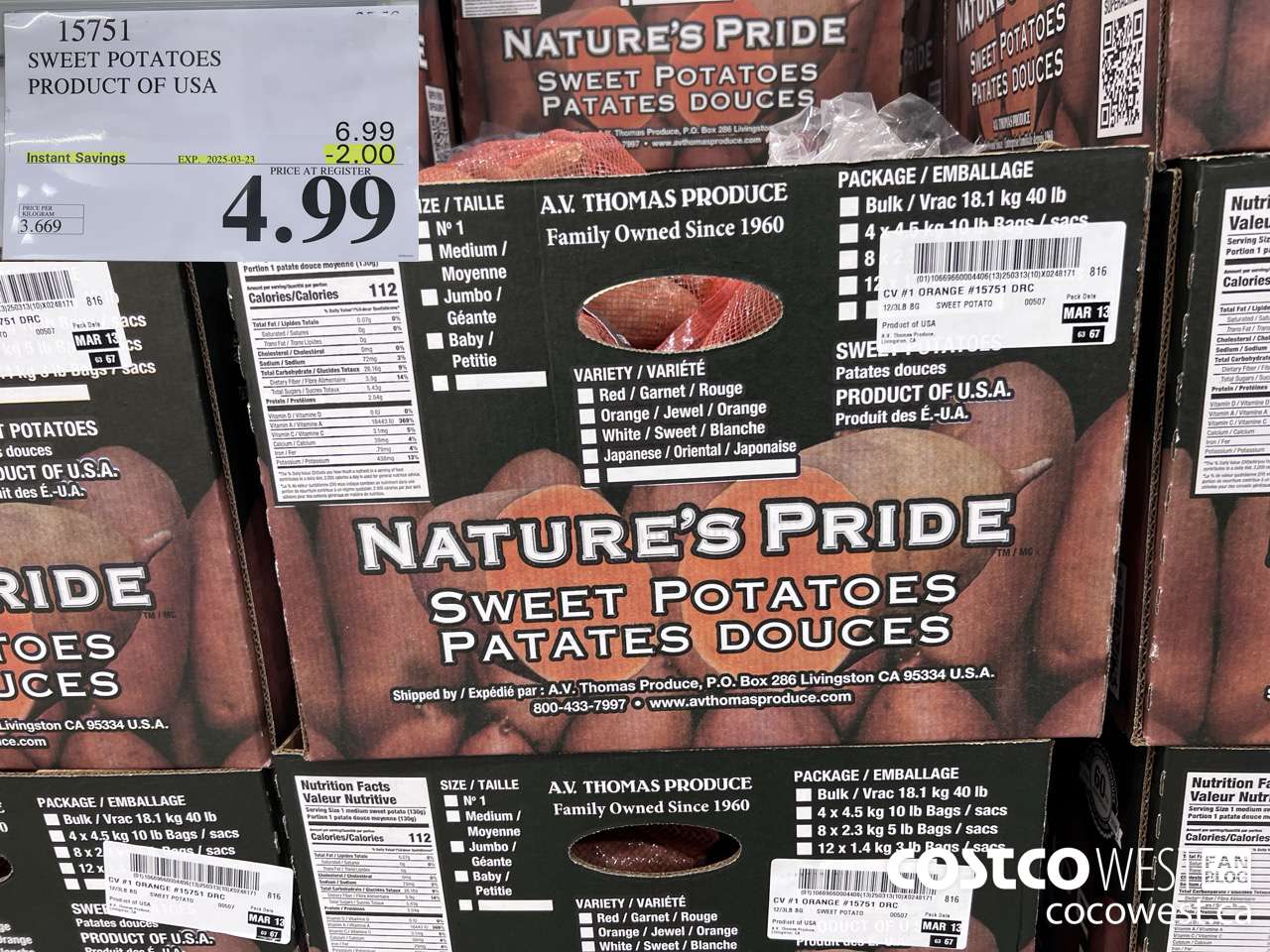 15751 SWEET POTATOES PRODUCT OF USA ($2.00 INSTANT SAVINGS EXPIRES ON 2025-03-23) $4.99