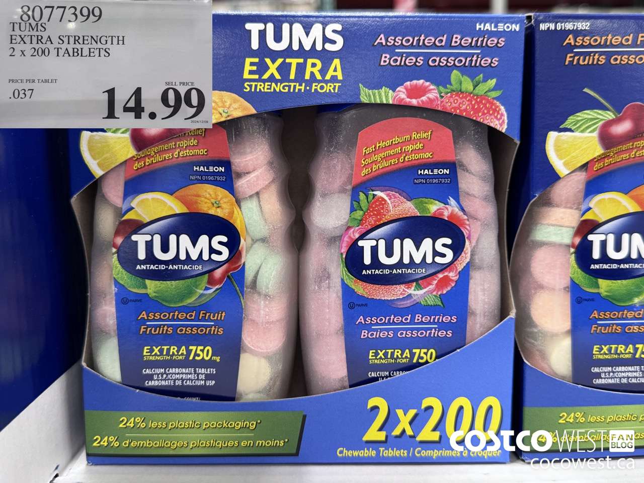 8077399 TUMS EXTRA STRENGTH 2 X 200 TABLETS $14.99