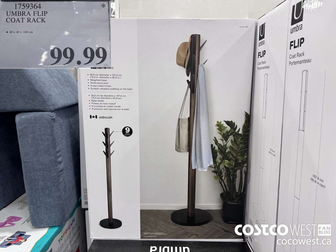 1759364 UMBRA FLIP COAT RACK $99.99