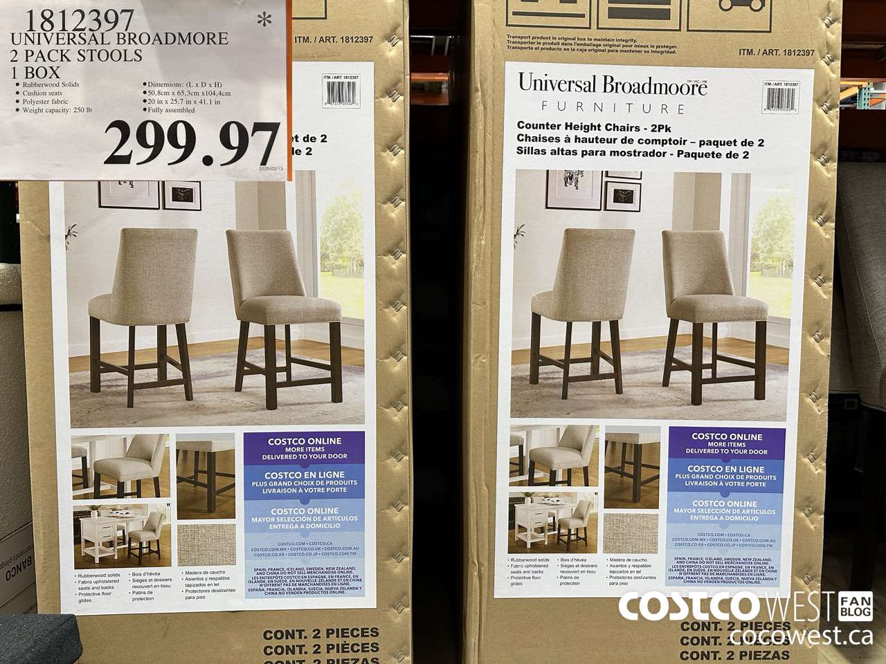 1812397 UNIVERSAL BROADMORE 2 PACK STOOLS 1 BOX $299.97