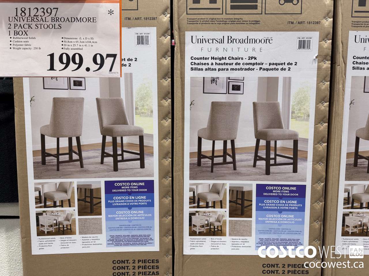 1812397 UNIVERSAL BROADMORE 2 PACK STOOLS 1 BOX $199.97