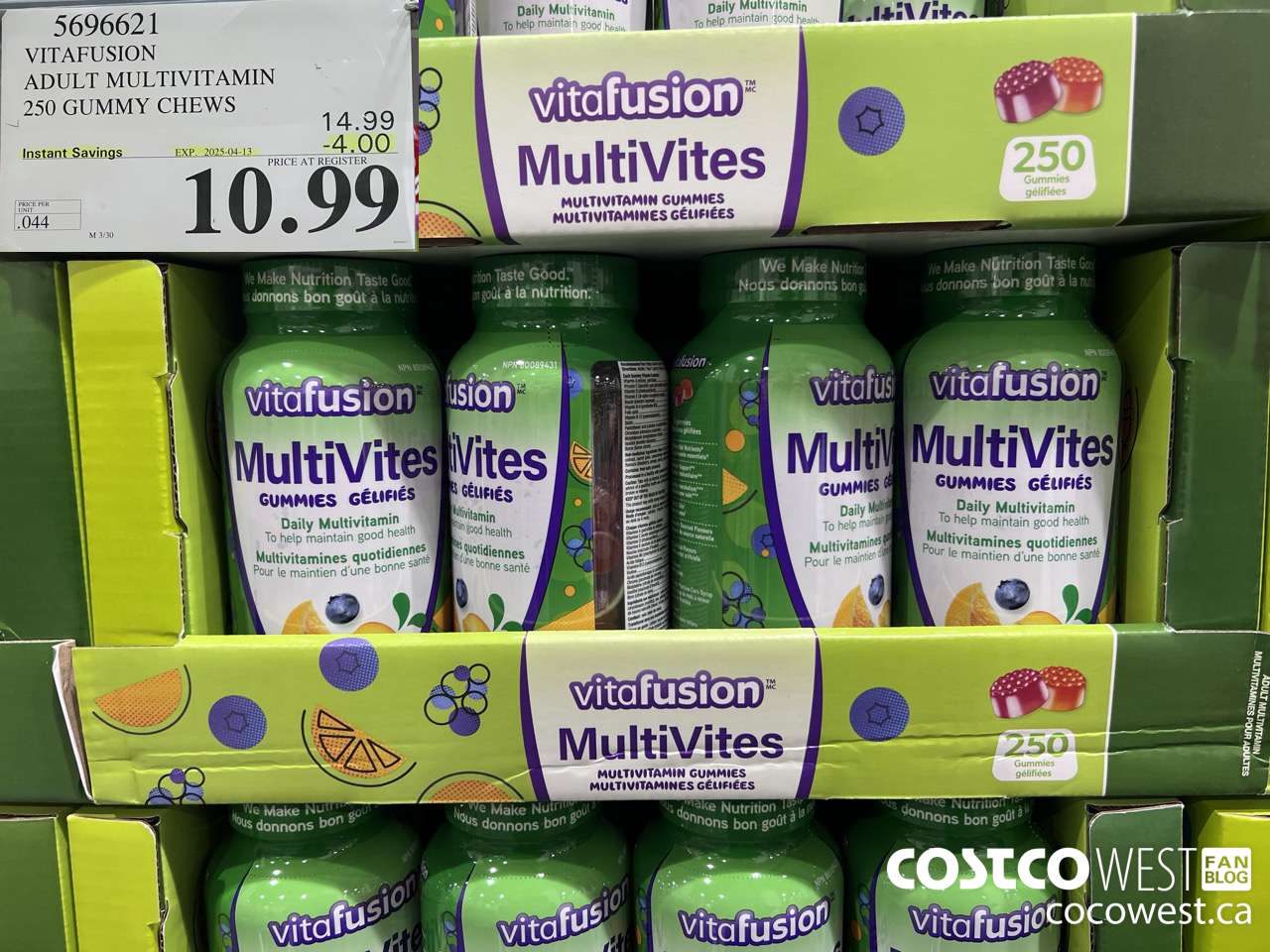 569662 VITAFUSION ADULT MULTIVITAMIN 250 GUMMY CHEWS ($4.00 INSTANT SAVINGS EXPIRES ON 2025-04-13) $10.99