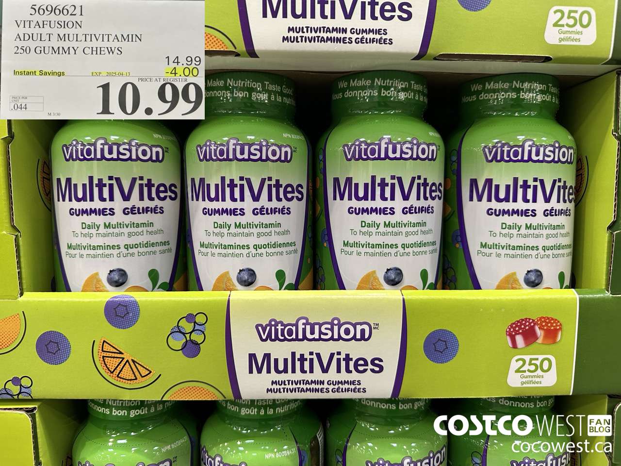 5696621 VITAFUSION ADULT MULTIVITAMIN 250 GUMMY CHEWS ($4.00 INSTANT SAVINGS EXPIRES ON 2025-04-13) $10.99
