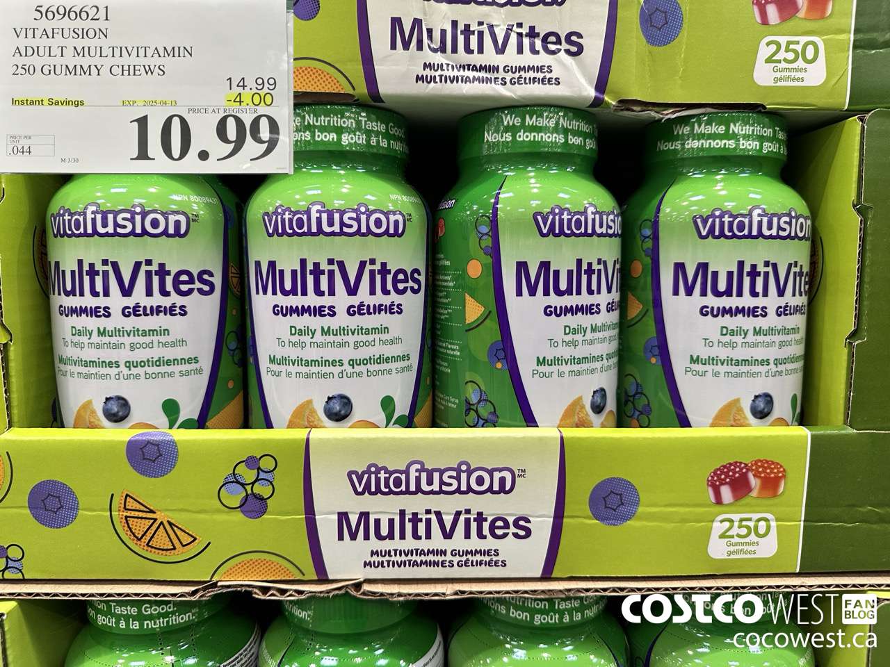 569662 VITAFUSION ADULT MULTIVITAMIN 250 GUMMY CHEWS ($4.00 INSTANT SAVINGS EXPIRES ON 2025-04-13) $10.99