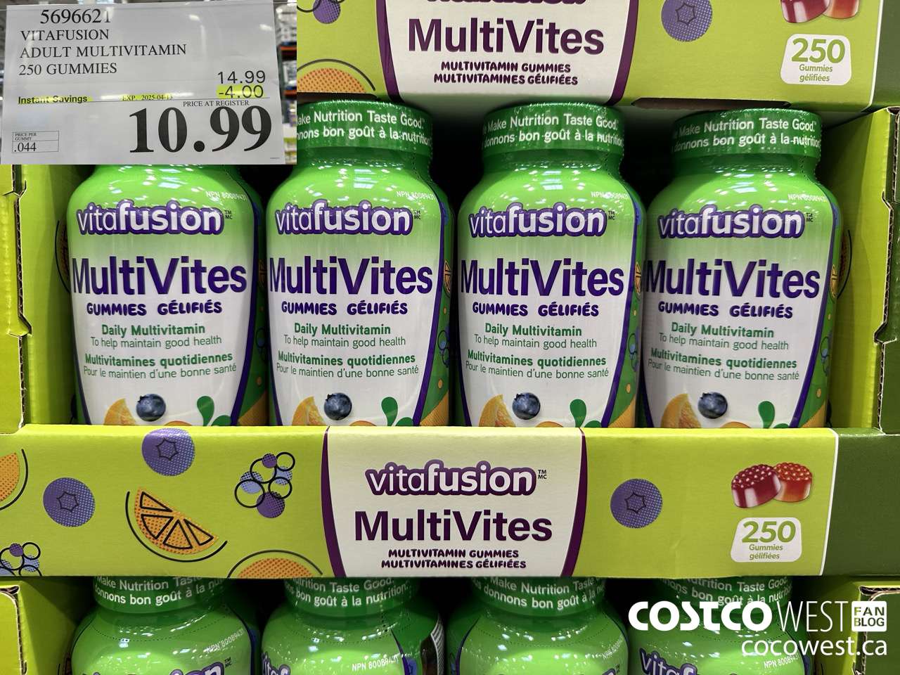5696621 VITAFUSION ADULT MULTIVITAMIN 250 GUMMY CHEWS ($4.00 INSTANT SAVINGS EXPIRES ON 2025-04-13) $10.99