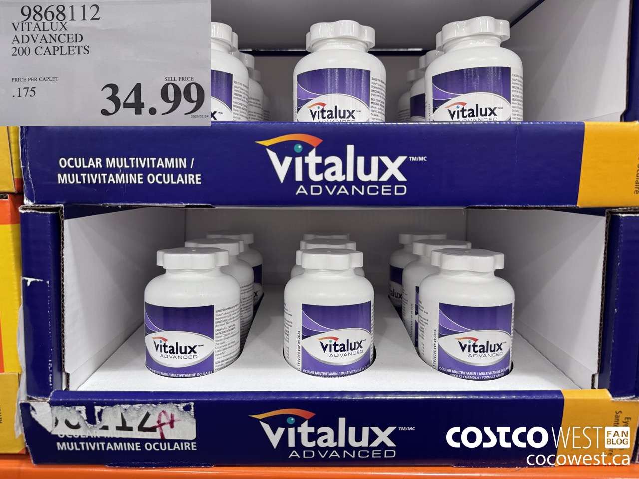 9868112 VITALUX ADVANCED 200 CAPLETS $34.99