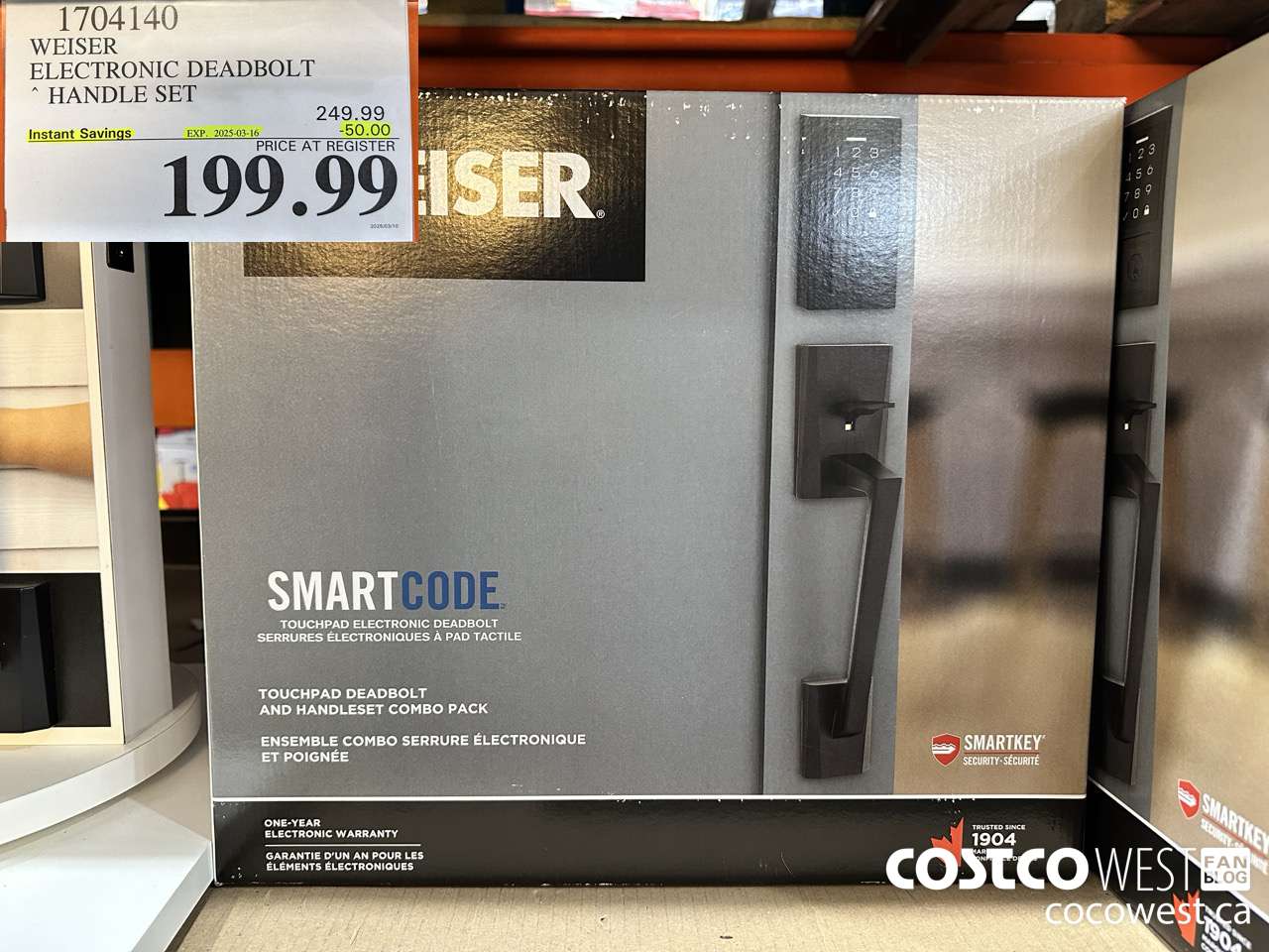 1704140 WEISER ELECTRONIC DEADBOLT HANDLE SET ($50.00 INSTANT SAVINGS EXPIRES ON 2025-03-16) $199.99